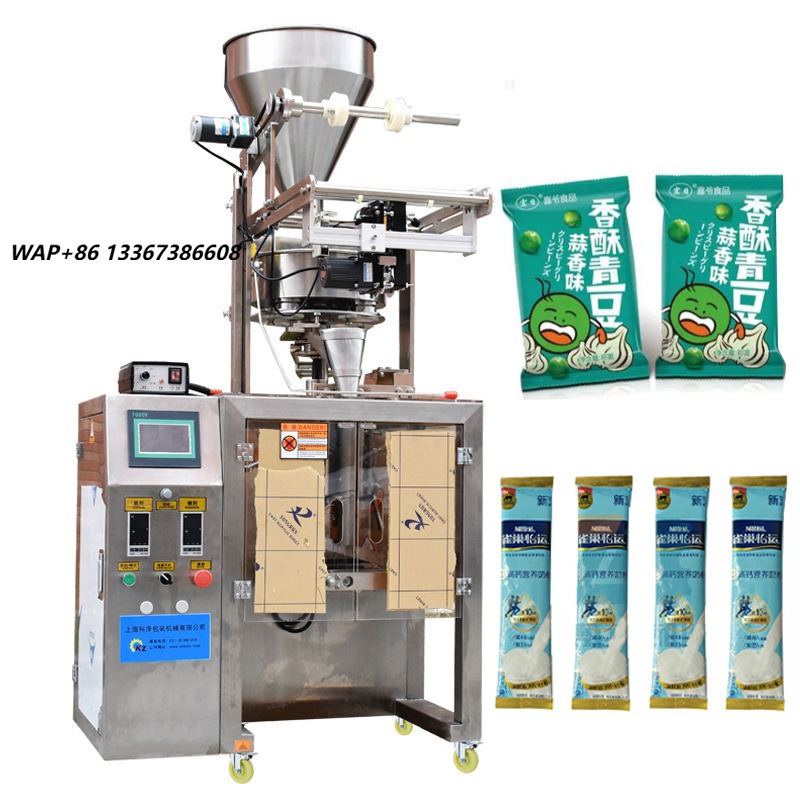 Coffee Tea Bags - Ultradźwiękowa maszyna do zgrzewania torebek na