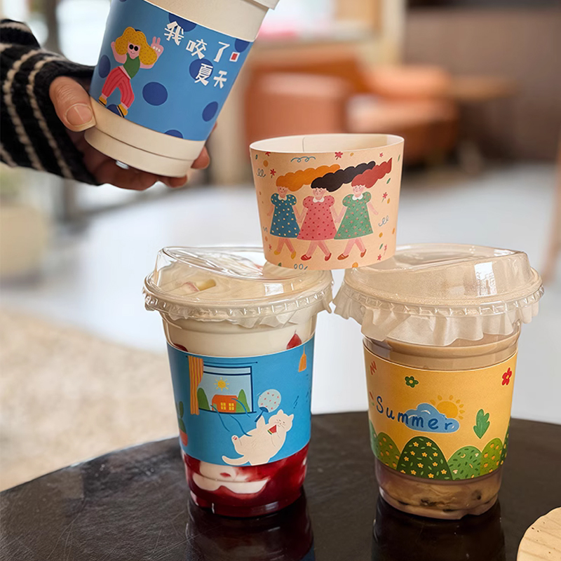 Coffee Tea Day - Personalizowane papierowe rękawy na kubki z