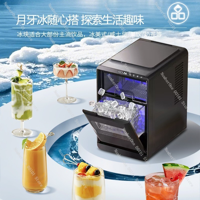 Automatyczna kostkarka do lodu – Coffee Tea Maker recenzja i cena