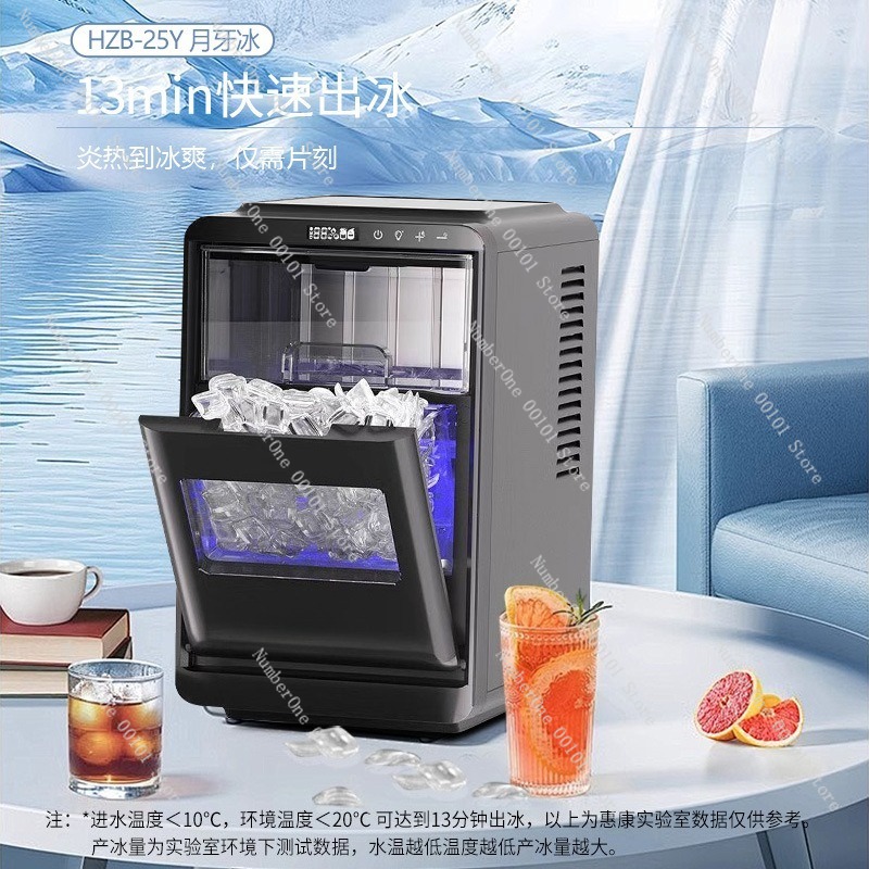Automatyczna kostkarka do lodu – Coffee Tea Maker recenzja i cena